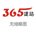 成都翼驰网络科技工作室 126期白姐排列三预测奖号：15注号码参考
